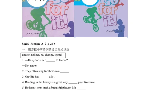 第一课时_人教版英语八年级下册_2026春人教版英语八年级下册资料_人教八下（旧版）_06.英语8下教学资料PPT_人教版英语八年级下册教学资料（优翼）_课时检测1_Unit9