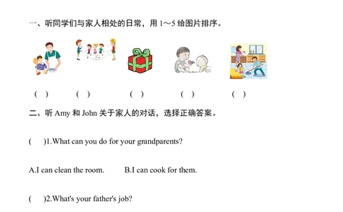 人教新版(PEP)四年级上册Unit1Helpingathome听力专项练习（含听力音频，听力原文及答案）_4上-新英语人教PEP版（2025持续更新）_07练习试卷_听力专项（全）