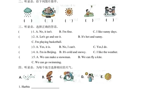 单元复习卷2025年人教版英语四年级上Unit5达标测试_4上-新英语人教PEP版（2025持续更新）_07练习试卷_复习巩固单元+期末达标测试（含答案，含听力原文，含音频）