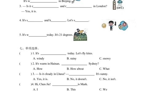 单元复习卷2025年人教版英语四年级上Unit5达标测试_4上-新英语人教PEP版（2025持续更新）_07练习试卷_复习巩固单元+期末达标测试（含答案，含听力原文，含音频）