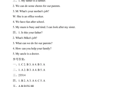 单元复习卷2025年人教版英语四年级上Unit1达标测试_4上-新英语人教PEP版（2025持续更新）_07练习试卷_复习巩固单元+期末达标测试（含答案，含听力原文，含音频）