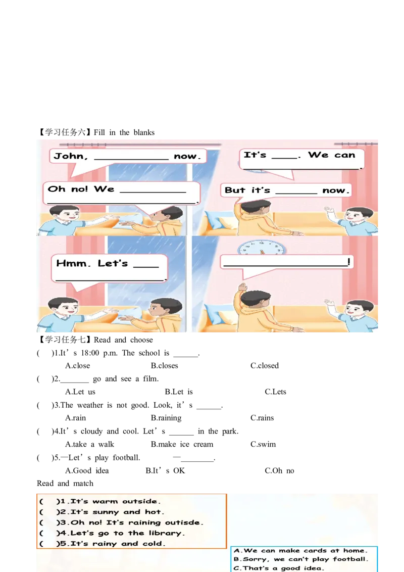 Unit5第4课时PartBLet&rsquo;stalk&Chooseandsay(学习任务单)_4上-新英语人教PEP版（2025持续更新）_01.英语4上-教案+PPT课件+学习任务单+练习第1套齐全_3学习任务单