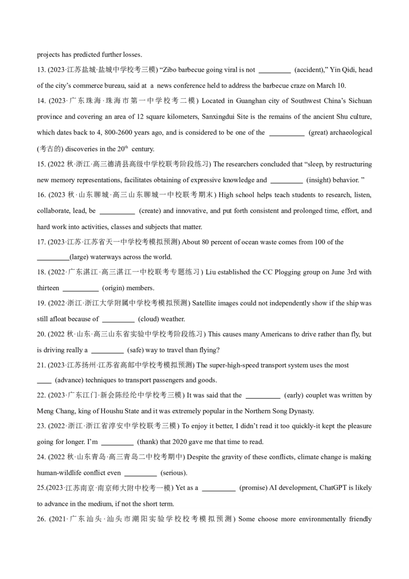 专题1.2.1形容词(冲击双一流&middot;单句语法填空60题+原创语法填空1篇)_03高考英语_新高考复习资料_2024年新高考资料_专项复习资料_第二部分语法知识专项突破（含原创试题）