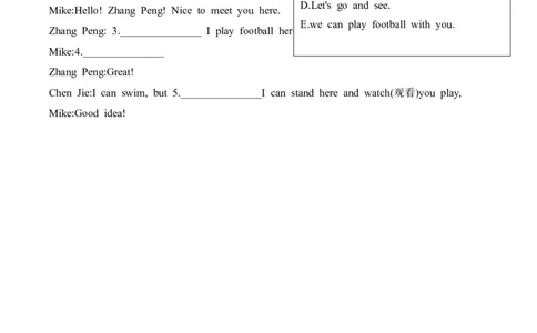 Unit3第1课时PartALet'stalk&Drawandsay(分层作业)_4上-新英语人教PEP版（2025持续更新）_01.英语4上-教案+PPT课件+学习任务单+练习第1套齐全_4分层作业