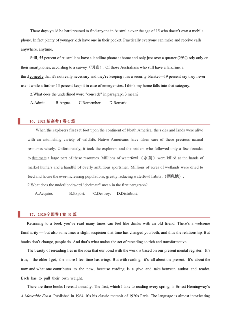 专题10阅读理解之猜词题（原卷版）_03高考英语_新高考复习资料_2023年新高考资料_二轮复习_2023年高考英语毕业班二轮热点题型归纳与变式演练（新高考专用）288150943