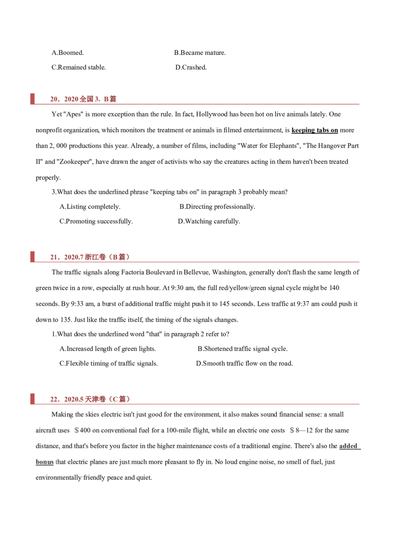 专题10阅读理解之猜词题（原卷版）_03高考英语_新高考复习资料_2023年新高考资料_二轮复习_2023年高考英语毕业班二轮热点题型归纳与变式演练（新高考专用）288150943