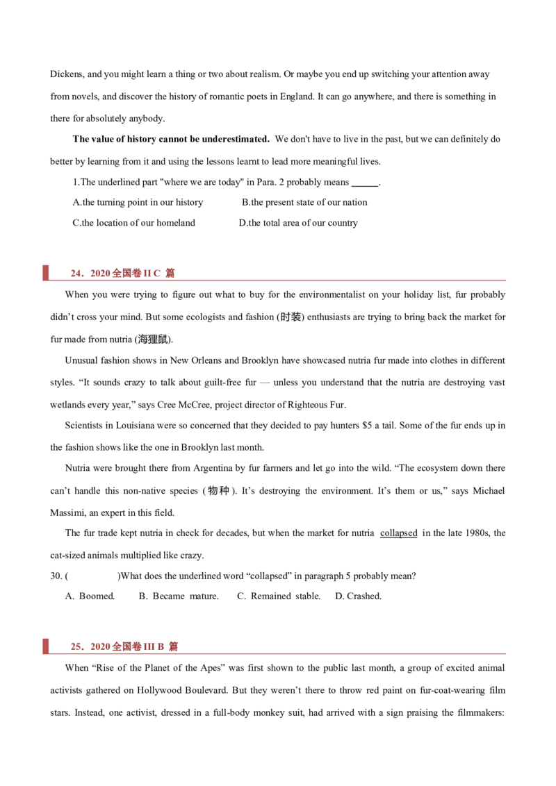 专题10阅读理解之猜词题（原卷版）_03高考英语_新高考复习资料_2023年新高考资料_二轮复习_2023年高考英语毕业班二轮热点题型归纳与变式演练（新高考专用）288150943