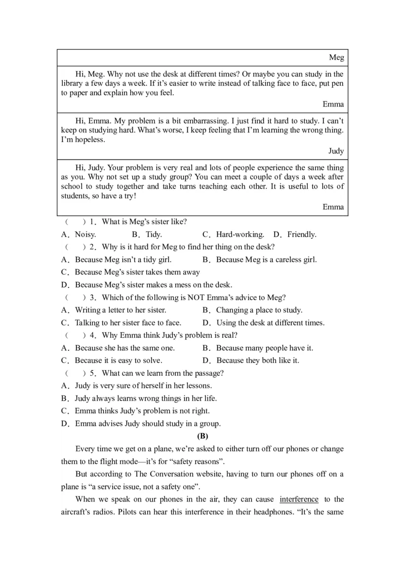 期末刷高分：初中英语八下Units3-4高频考点复习卷（人教新目标带答案）_人教版英语八年级下册_2026春人教版英语八年级下册资料_人教八下（旧版）_07.英语8下-试题_期末试卷