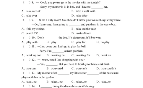 期末刷高分：初中英语八下Units3-4高频考点复习卷（人教新目标带答案）_人教版英语八年级下册_2026春人教版英语八年级下册资料_人教八下（旧版）_07.英语8下-试题_期末试卷