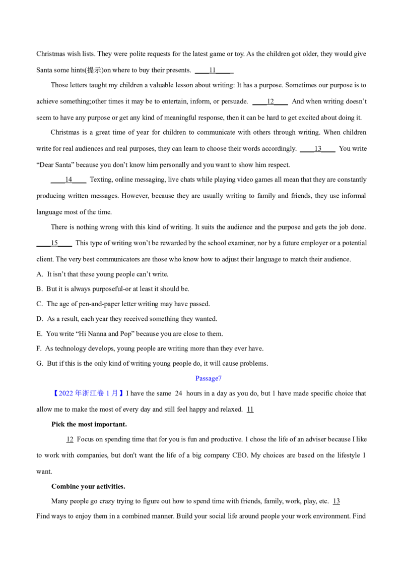 专题11七选五之利用设空位置解题（分层练）(原卷版）-高频考点解密2024年高考英语二轮复习高频考点追踪与预测（新高考专用）_03高考英语_新高考复习资料_2024年新高考资料