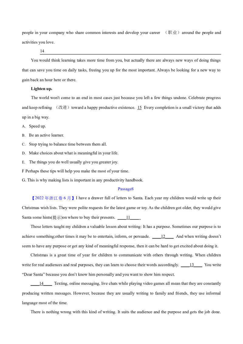 专题11七选五之利用设空位置解题（分层练）(原卷版）-高频考点解密2024年高考英语二轮复习高频考点追踪与预测（新高考专用）_03高考英语_新高考复习资料_2024年新高考资料