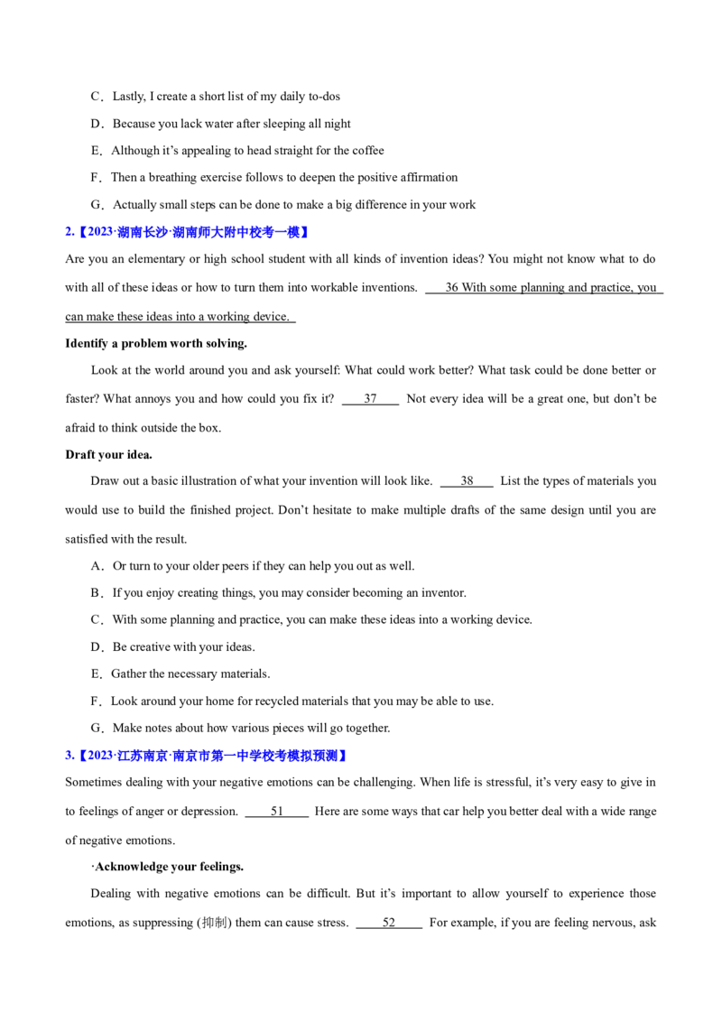 专题11七选五之利用设空位置解题（分层练）(原卷版）-高频考点解密2024年高考英语二轮复习高频考点追踪与预测（新高考专用）_03高考英语_新高考复习资料_2024年新高考资料