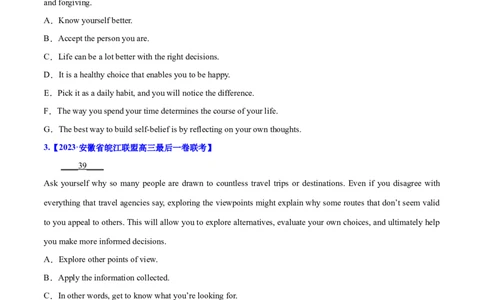 专题11七选五之利用设空位置解题（分层练）(原卷版）-高频考点解密2024年高考英语二轮复习高频考点追踪与预测（新高考专用）_03高考英语_新高考复习资料_2024年新高考资料