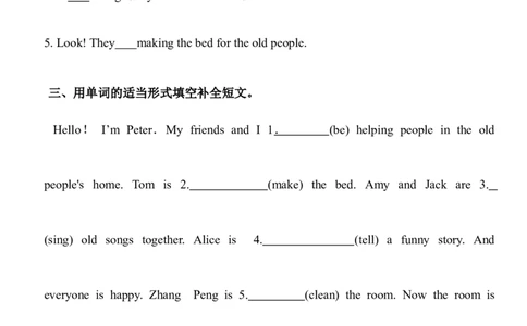 Unit4HelpinginthecommunityPartB同步练习（含答案）_4上-新英语人教PEP版（2025持续更新）_07练习试卷_课时培优（全）