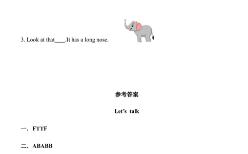 Unit4HelpinginthecommunityPartA同步练习（含答案）_4上-新英语人教PEP版（2025持续更新）_07练习试卷_课时培优（全）