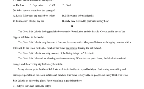 期末综合卷(A卷基础篇)(原卷版)-八年级英语下册同步单元AB卷（人教版）_人教版英语八年级下册_2026春人教版英语八年级下册资料_人教八下（旧版）_07.英语8下-试题_期末试卷