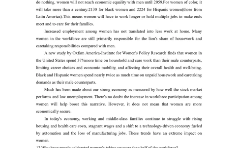 专题09职业发展、未来规划和创新意识-2024年高考英语一轮复习主题词汇&阅读一遍过_03高考英语_新高考复习资料_2024年新高考资料_专项复习资料