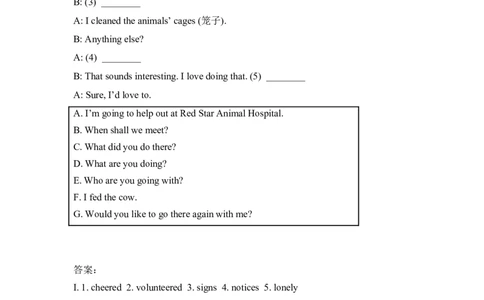 第一课时_人教版英语八年级下册_2026春人教版英语八年级下册资料_人教八下（旧版）_06.英语8下教学资料PPT_人教版英语八年级下册教学资料（优翼）_课时检测2_Unit2