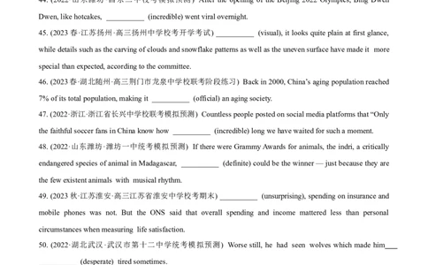 专题1.2.2副词(冲击双一流&middot;单句语法填空60题+语法填空1篇)_03高考英语_新高考复习资料_2024年新高考资料_专项复习资料_第二部分语法知识专项突破（含原创试题）