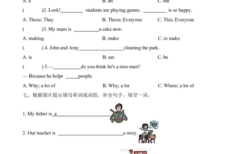 单元复习卷2025年人教版英语四年级上Unit4达标测试_4上-新英语人教PEP版（2025持续更新）_07练习试卷_复习巩固单元+期末达标测试（含答案，含听力原文，含音频）