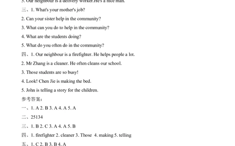 单元复习卷2025年人教版英语四年级上Unit4达标测试_4上-新英语人教PEP版（2025持续更新）_07练习试卷_复习巩固单元+期末达标测试（含答案，含听力原文，含音频）