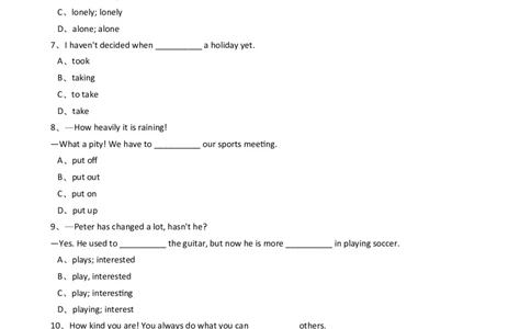 新目标版英语八年级下册Unit2I'llhelptocleanupthecityparks.（SectionA）同步练习_人教版英语八年级下册_旧版_4人教版英语8年级下册视频_人教英语八年级下课时练习（113份）_同步练习2