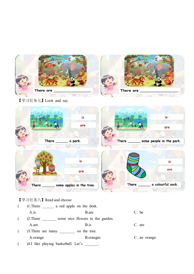 Unit3第4课时PartBLet&rsquo;stalk&Lookandsay(学习任务单)_4上-新英语人教PEP版（2025持续更新）_01.英语4上-教案+PPT课件+学习任务单+练习第1套齐全_3学习任务单