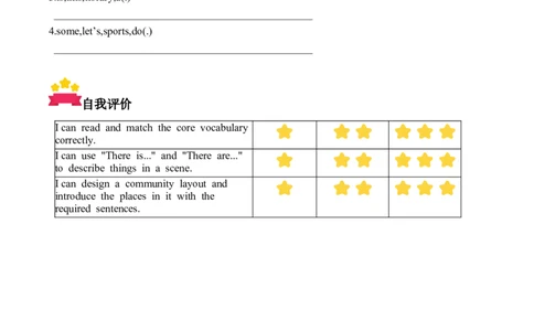 Unit3第4课时PartBLet&rsquo;stalk&Lookandsay(学习任务单)_4上-新英语人教PEP版（2025持续更新）_01.英语4上-教案+PPT课件+学习任务单+练习第1套齐全_3学习任务单