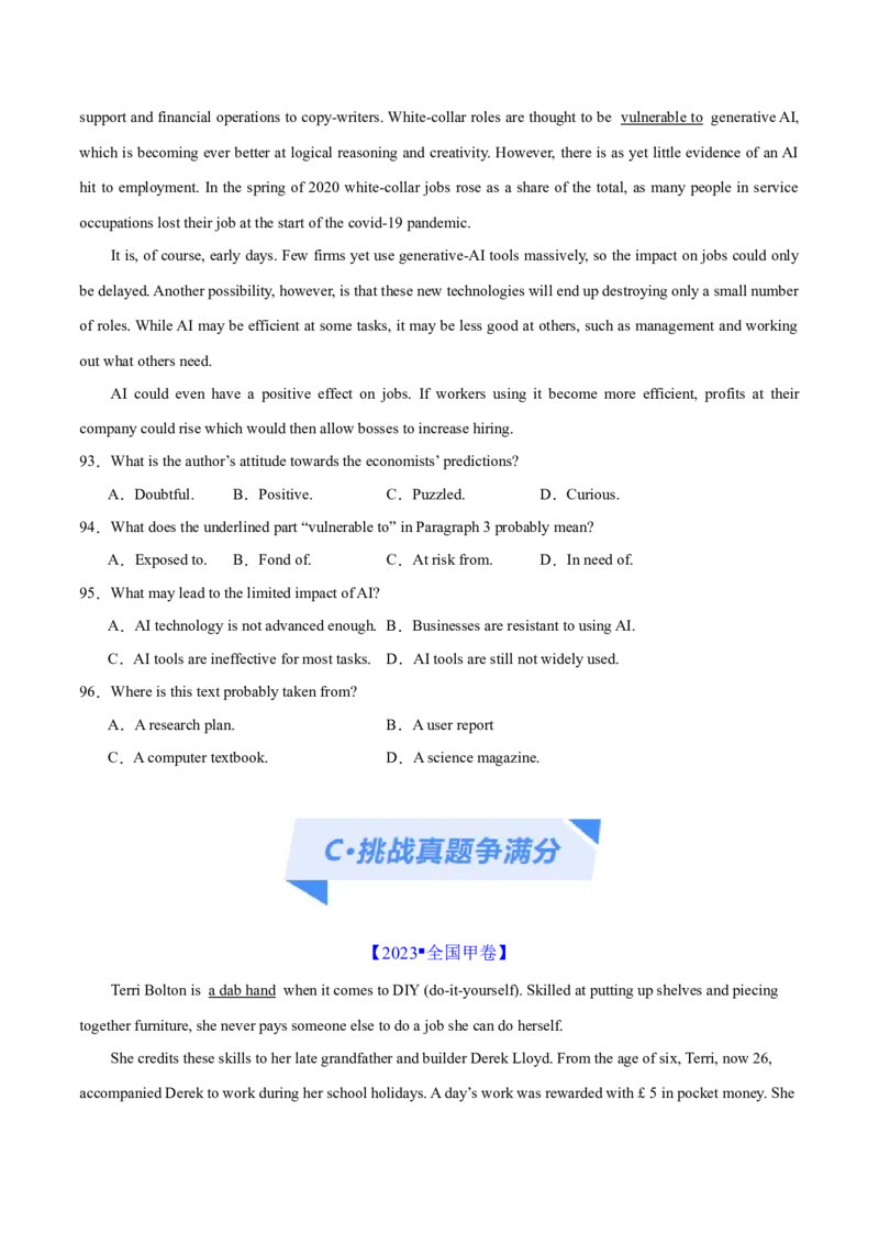 专题09词义猜测题（分层练）(原卷版)-高频考点解密2024年高考英语二轮复习高频考点追踪与预测（新高考专用）_03高考英语_新高考复习资料_2024年新高考资料_二轮复习资料_分层练