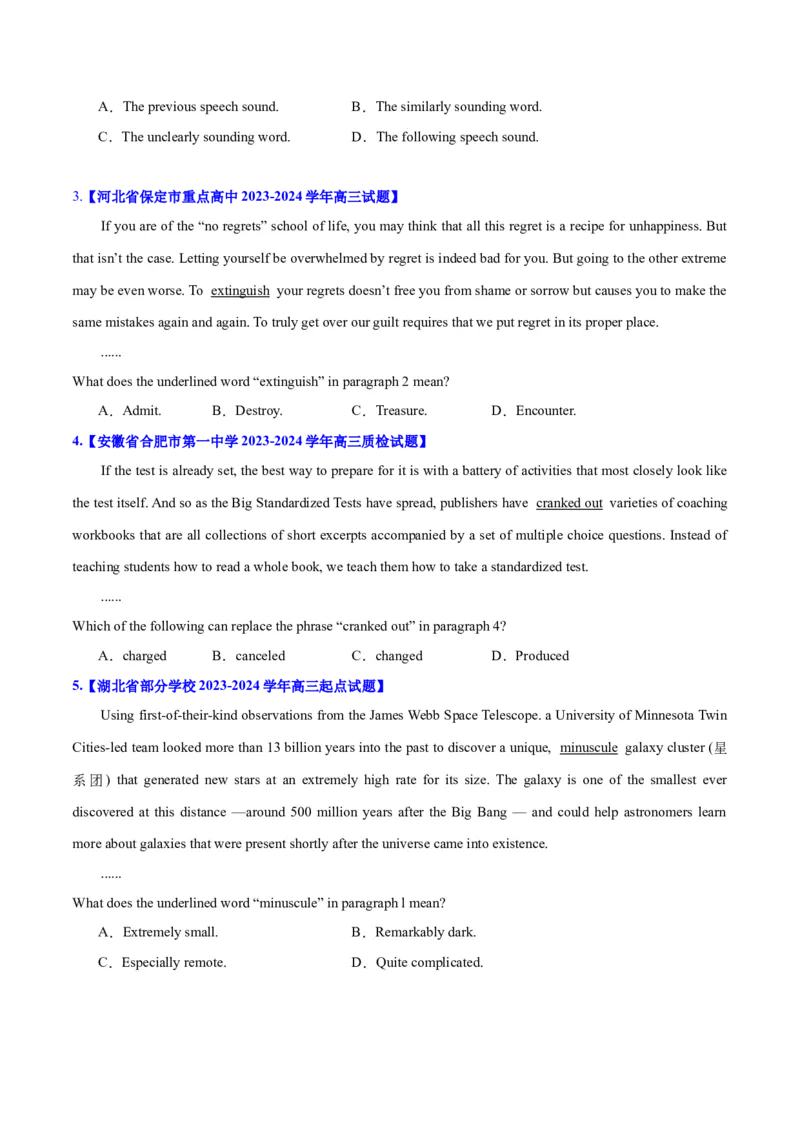专题09词义猜测题（分层练）(原卷版)-高频考点解密2024年高考英语二轮复习高频考点追踪与预测（新高考专用）_03高考英语_新高考复习资料_2024年新高考资料_二轮复习资料_分层练