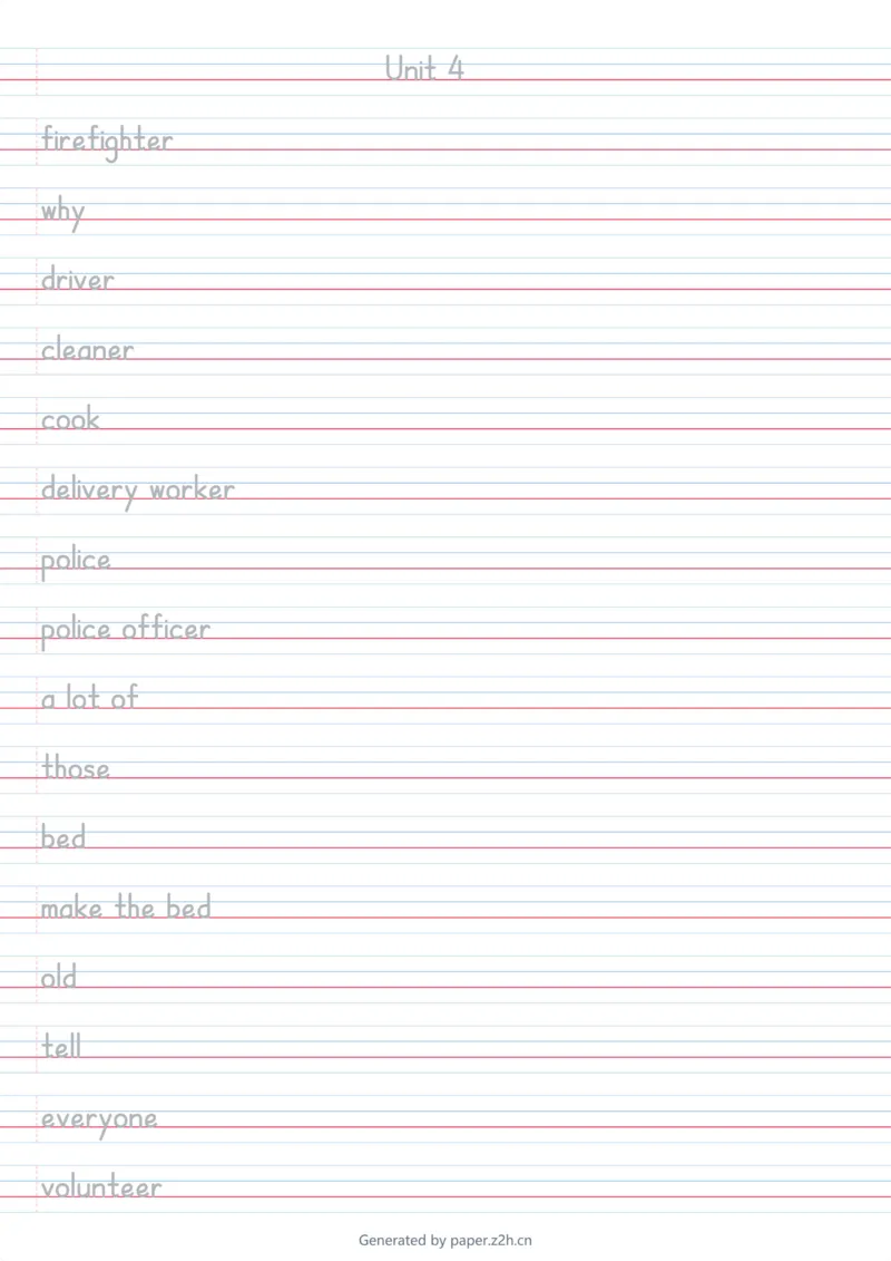 4上棒棒体字帖_4上-新英语人教PEP版（2025持续更新）_08单词表+字帖等_合并版_字帖