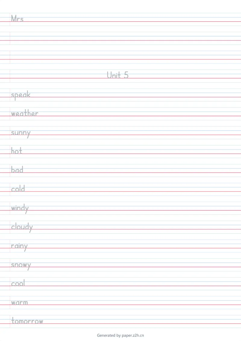 4上棒棒体字帖_4上-新英语人教PEP版（2025持续更新）_08单词表+字帖等_合并版_字帖