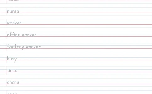 4上棒棒体字帖_4上-新英语人教PEP版（2025持续更新）_08单词表+字帖等_合并版_字帖