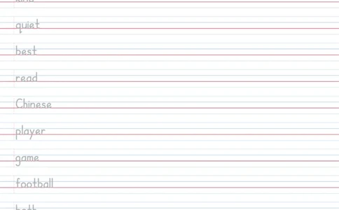 4上棒棒体字帖_4上-新英语人教PEP版（2025持续更新）_08单词表+字帖等_合并版_字帖