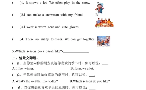 Unit6ChangingfortheseasonsPartB同步练习（含答案）_4上-新英语人教PEP版（2025持续更新）_07练习试卷_课时培优（全）