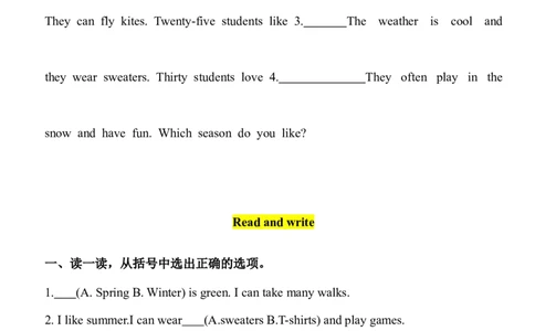 Unit6ChangingfortheseasonsPartB同步练习（含答案）_4上-新英语人教PEP版（2025持续更新）_07练习试卷_课时培优（全）