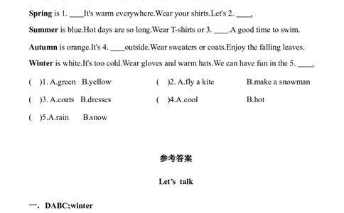 Unit6ChangingfortheseasonsPartB同步练习（含答案）_4上-新英语人教PEP版（2025持续更新）_07练习试卷_课时培优（全）