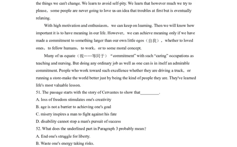 专题08自我认识与提升-2024年高考英语一轮复习主题词汇&阅读一遍过_03高考英语_新高考复习资料_2024年新高考资料_专项复习资料_完2024年高考英语一轮复习主题词汇&阅读一遍过