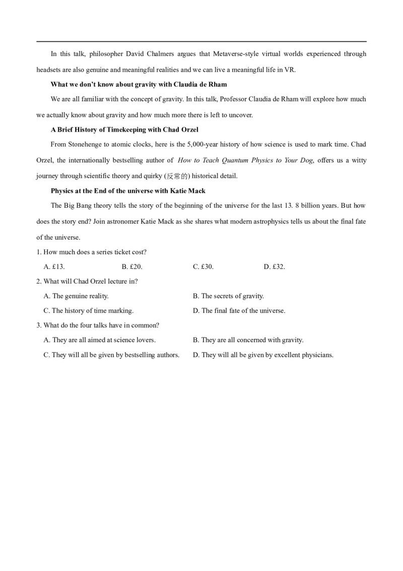 专题1.1阅读理解应用文（考情分析+真题回顾+最新模拟试题）（原卷版）_03高考英语_新高考复习资料_2024年新高考资料_二轮复习资料_第一部分阅读理解