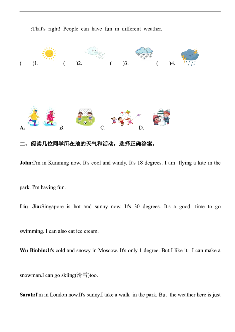 Unit5TheweatherandusPartC同步练习（含答案）_4上-新英语人教PEP版（2025持续更新）_07练习试卷_课时培优（全）