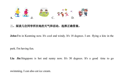 Unit5TheweatherandusPartC同步练习（含答案）_4上-新英语人教PEP版（2025持续更新）_07练习试卷_课时培优（全）