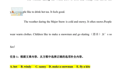 Unit5TheweatherandusPartC同步练习（含答案）_4上-新英语人教PEP版（2025持续更新）_07练习试卷_课时培优（全）