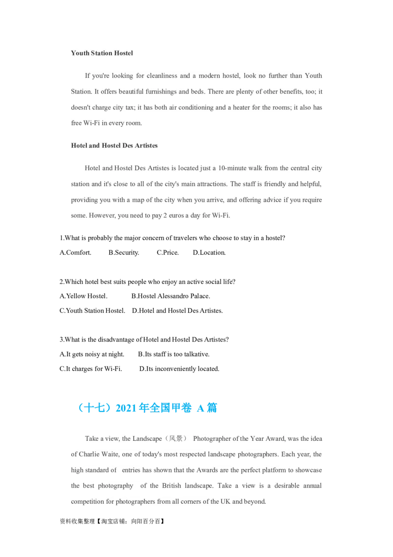 专题10阅读理解应用文（原卷版）_03高考英语_新高考复习资料_2024年新高考资料_专项复习资料_完五年（2019-2023）高考真题分项汇编（新高考）