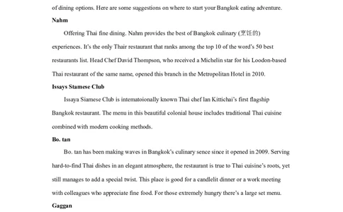 专题10阅读理解应用文（原卷版）_03高考英语_新高考复习资料_2024年新高考资料_专项复习资料_完五年（2019-2023）高考真题分项汇编（新高考）