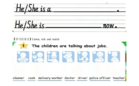 Unit4第6课时PartBReadandwrite&PartC(学习任务单)_4上-新英语人教PEP版（2025持续更新）_01.英语4上-教案+PPT课件+学习任务单+练习第1套齐全_3学习任务单