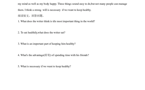 第六课时_人教版英语八年级下册_2026春人教版英语八年级下册资料_人教八下（旧版）_06.英语8下教学资料PPT_人教版英语八年级下册教学资料（优翼）_课时检测1_Unit1