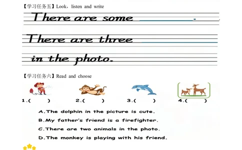 Unit4第3课时PartALet&rsquo;sspell(学习任务单).dox_4上-新英语人教PEP版（2025持续更新）_01.英语4上-教案+PPT课件+学习任务单+练习第1套齐全_3学习任务单