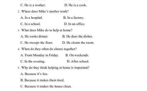 Unit1Helpingathome提升测试卷（含答案）_4上-新英语人教PEP版（2025持续更新）_07练习试卷_单元测试基础+培优（全）