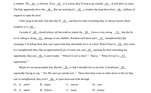 专题10完形填空夹叙夹议文-2020年高考真题和模拟题英语分类训练（教师版含解析）_03高考英语_新高考复习资料_2022年新高考资料_2022年新高考英语一轮复习_2022年一轮复习新高考新教材
