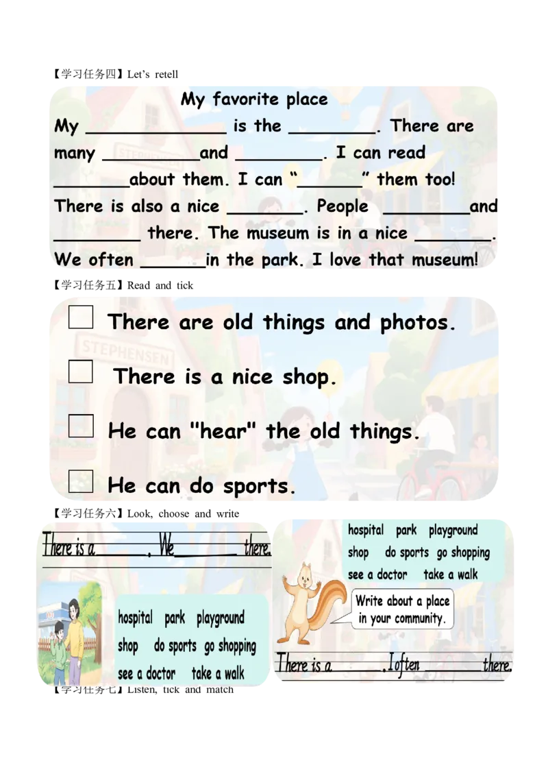 Unit3第6课时PartBReadandwrite&PartC(学习任务单)_4上-新英语人教PEP版（2025持续更新）_01.英语4上-教案+PPT课件+学习任务单+练习第1套齐全_3学习任务单